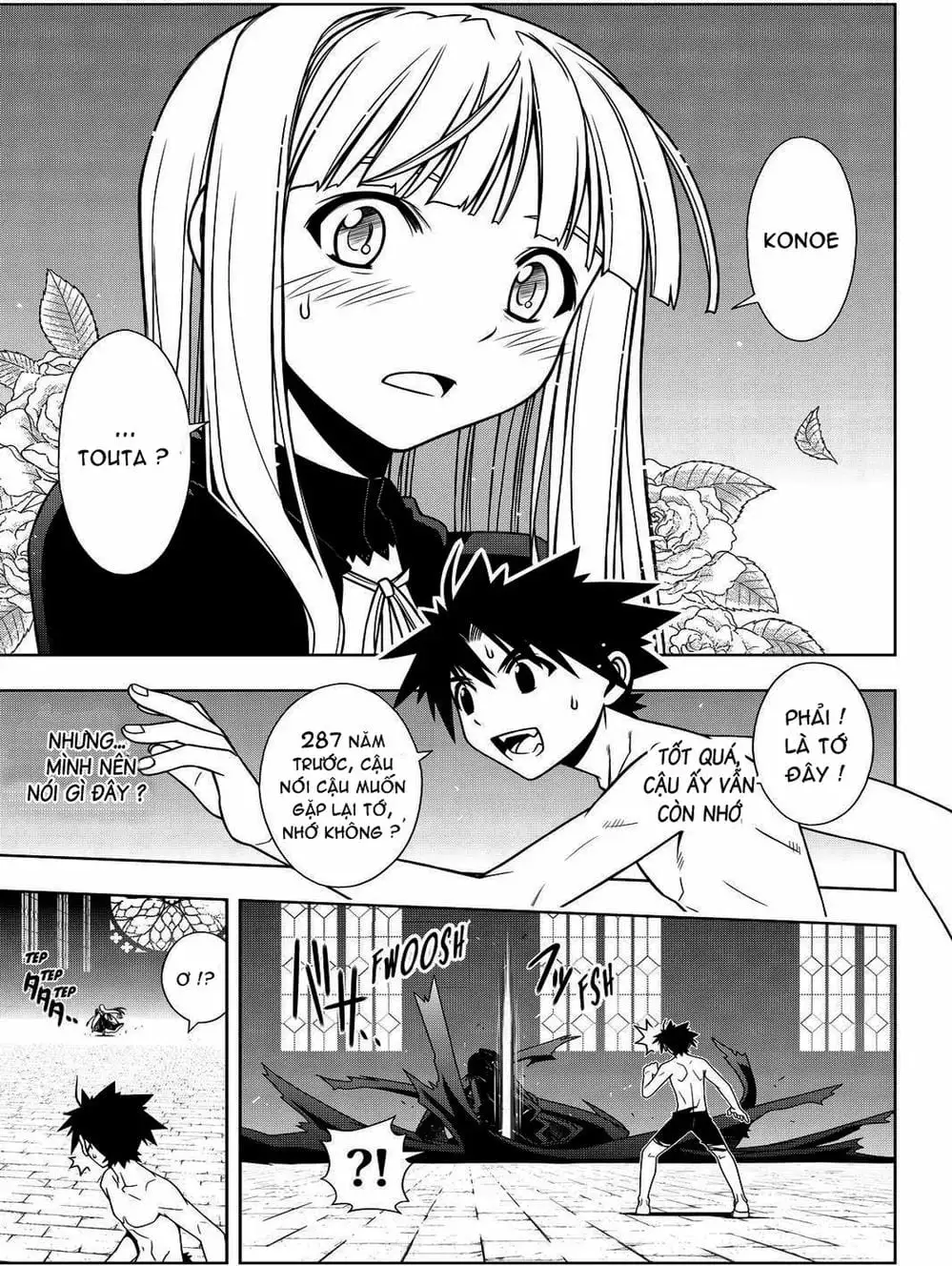Chapter 82 - Image 7