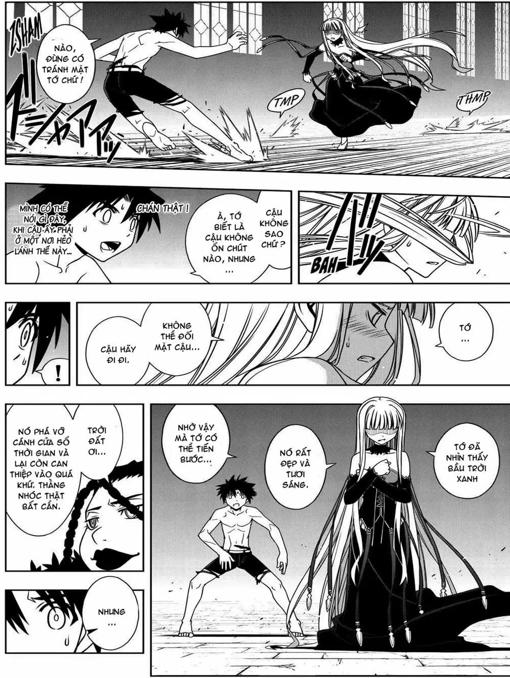 Chapter 82 - Image 8