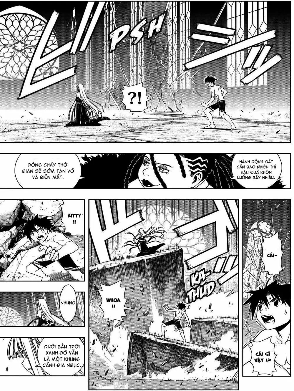 Chapter 82 - Image 9