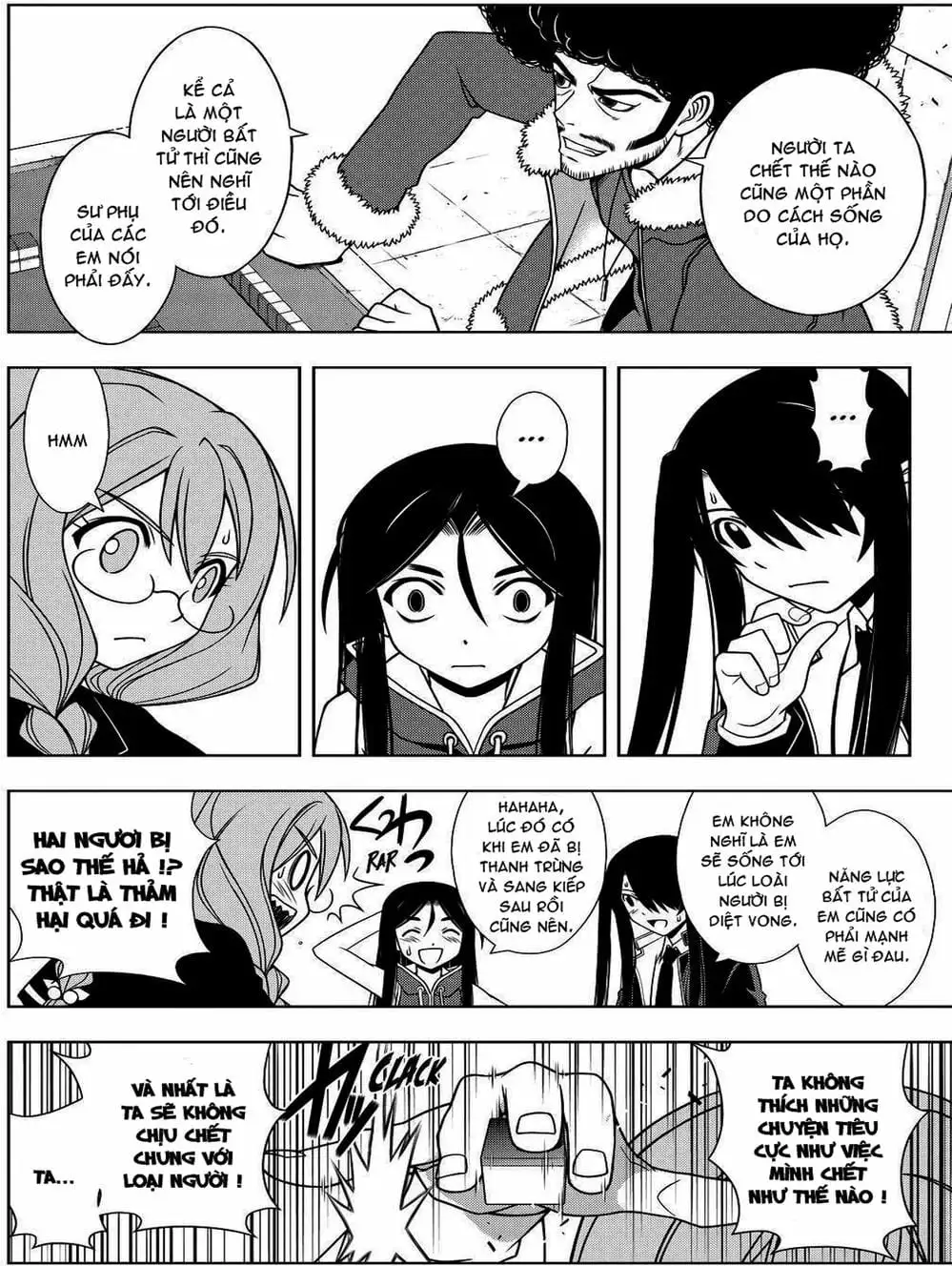 Chapter 83 - Image 2