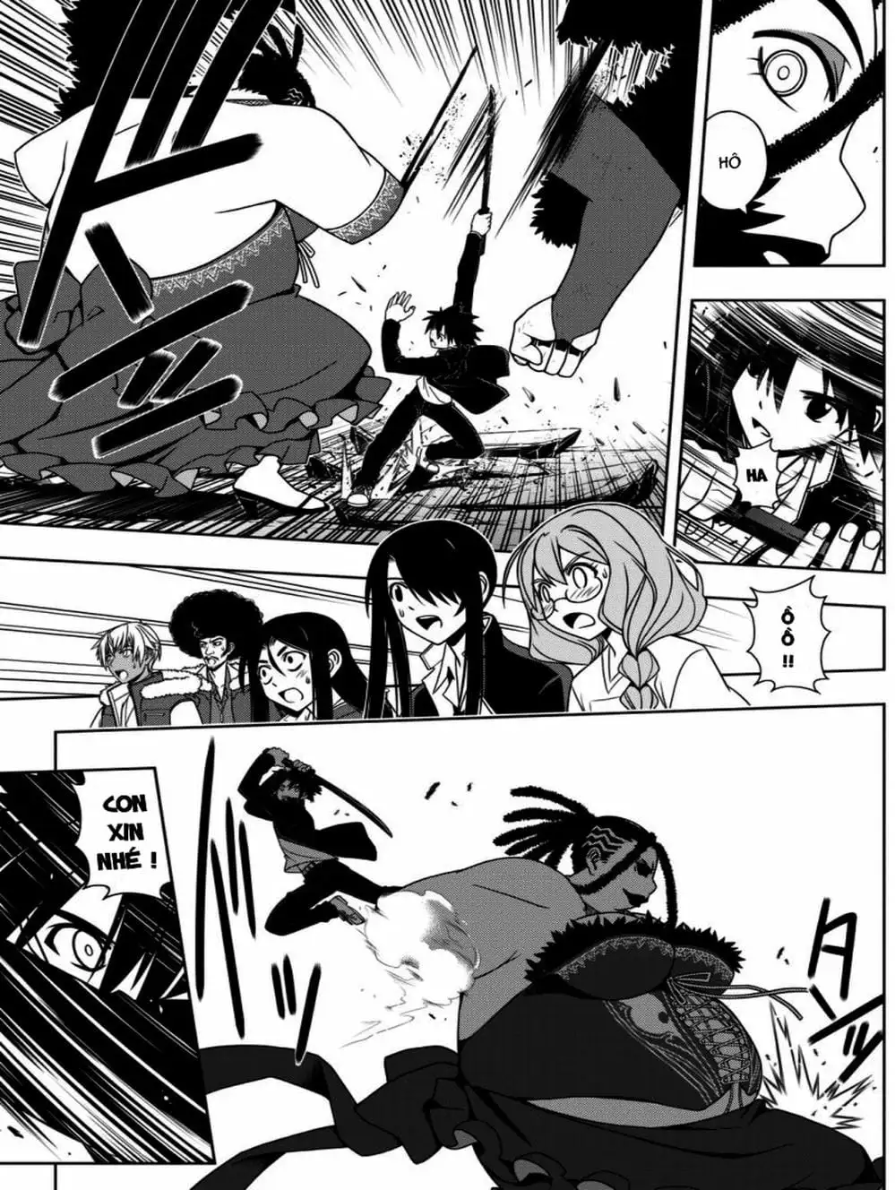 Chapter 83 - Image 11