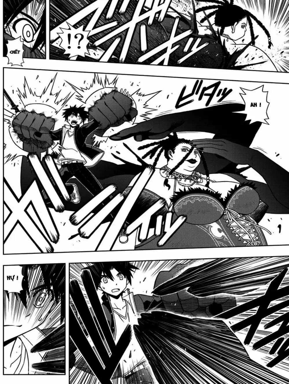 Chapter 83 - Image 12