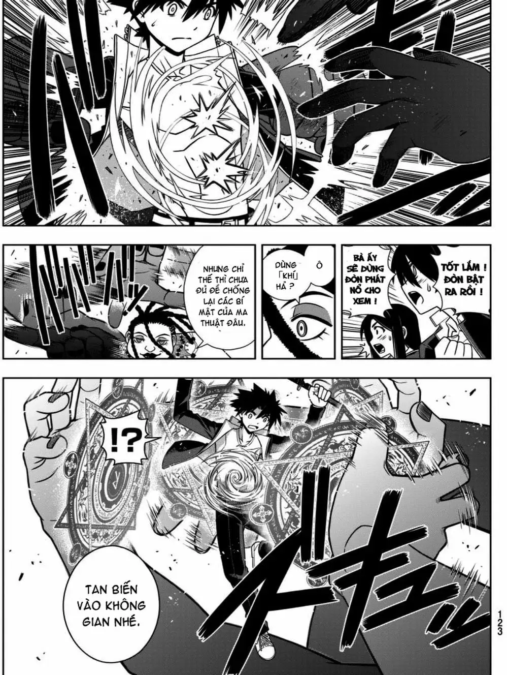 Chapter 83 - Image 13