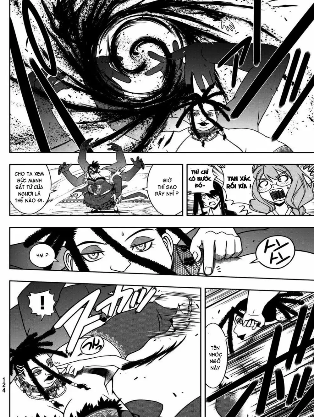 Chapter 83 - Image 14