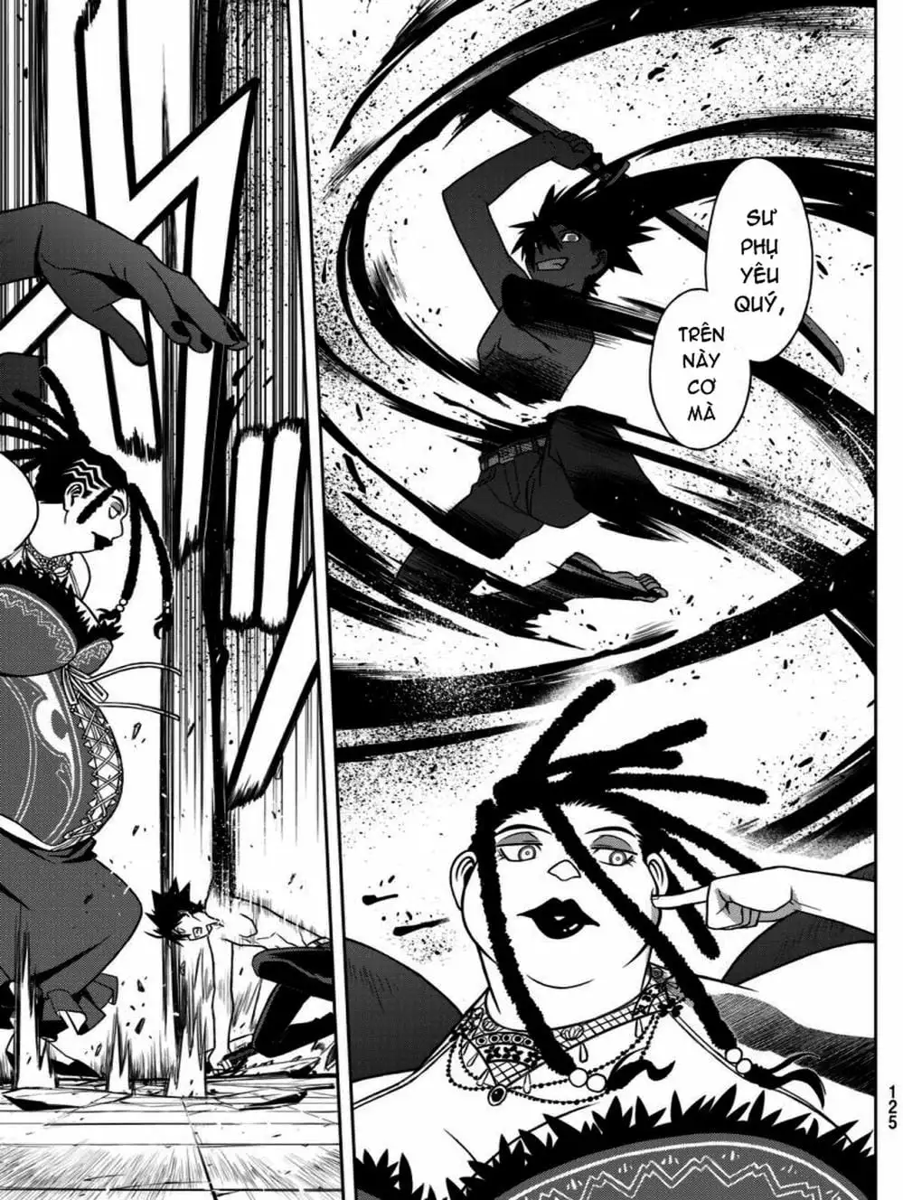 Chapter 83 - Image 15