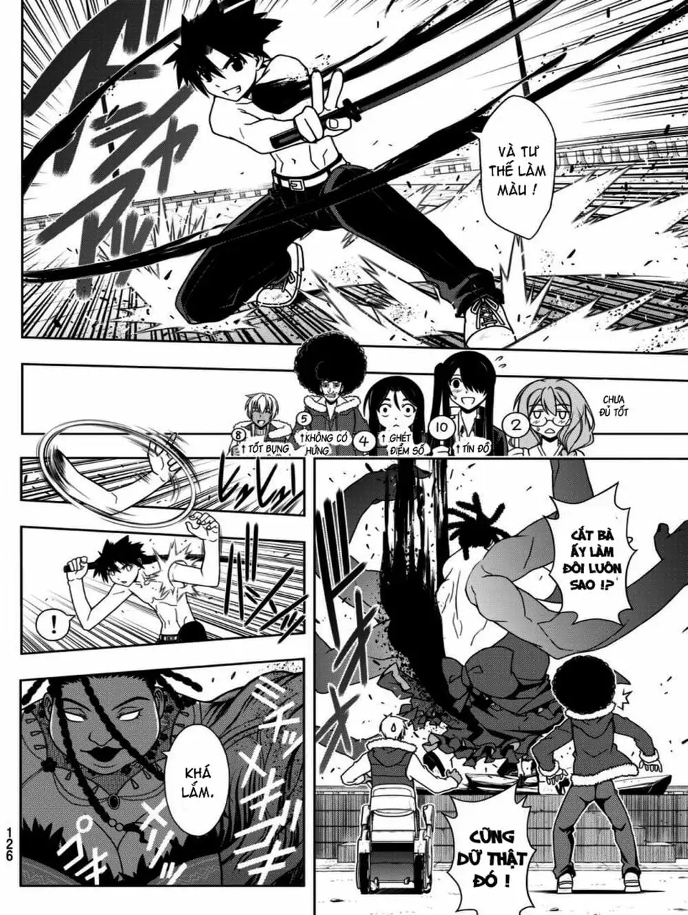 Chapter 83 - Image 16