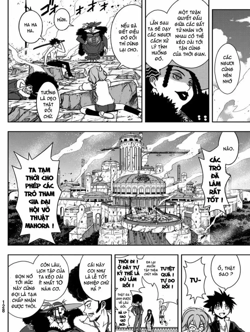 Chapter 83 - Image 18