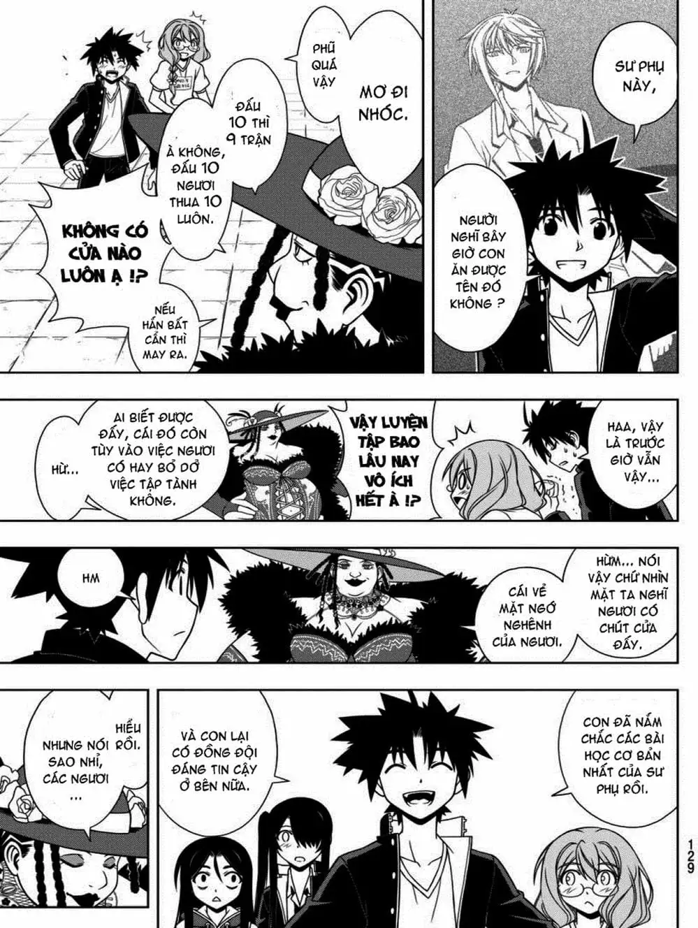Chapter 83 - Image 19