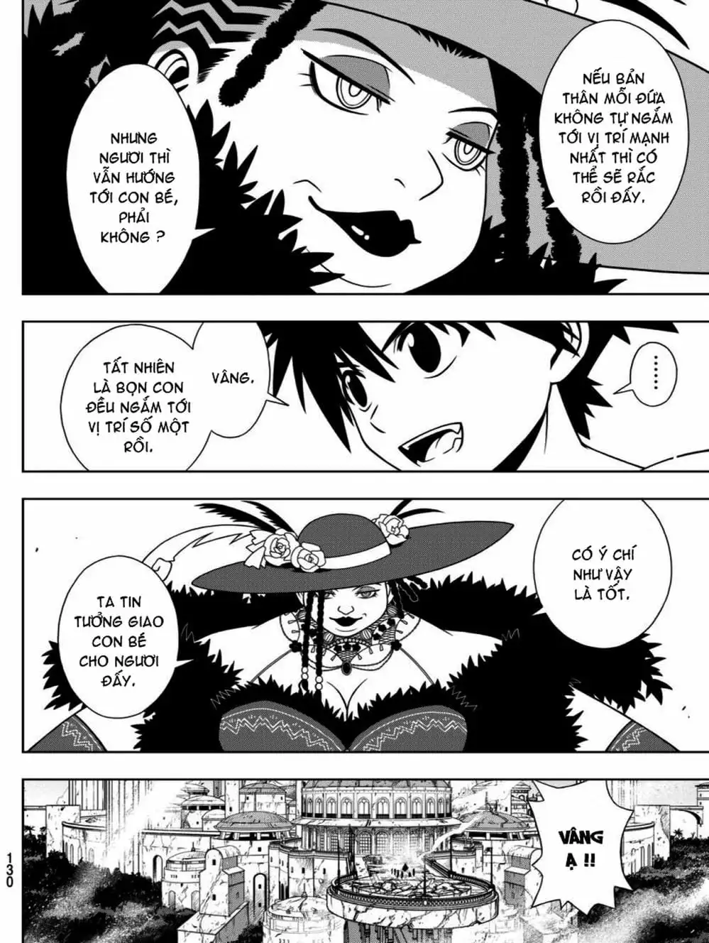 Chapter 83 - Image 20