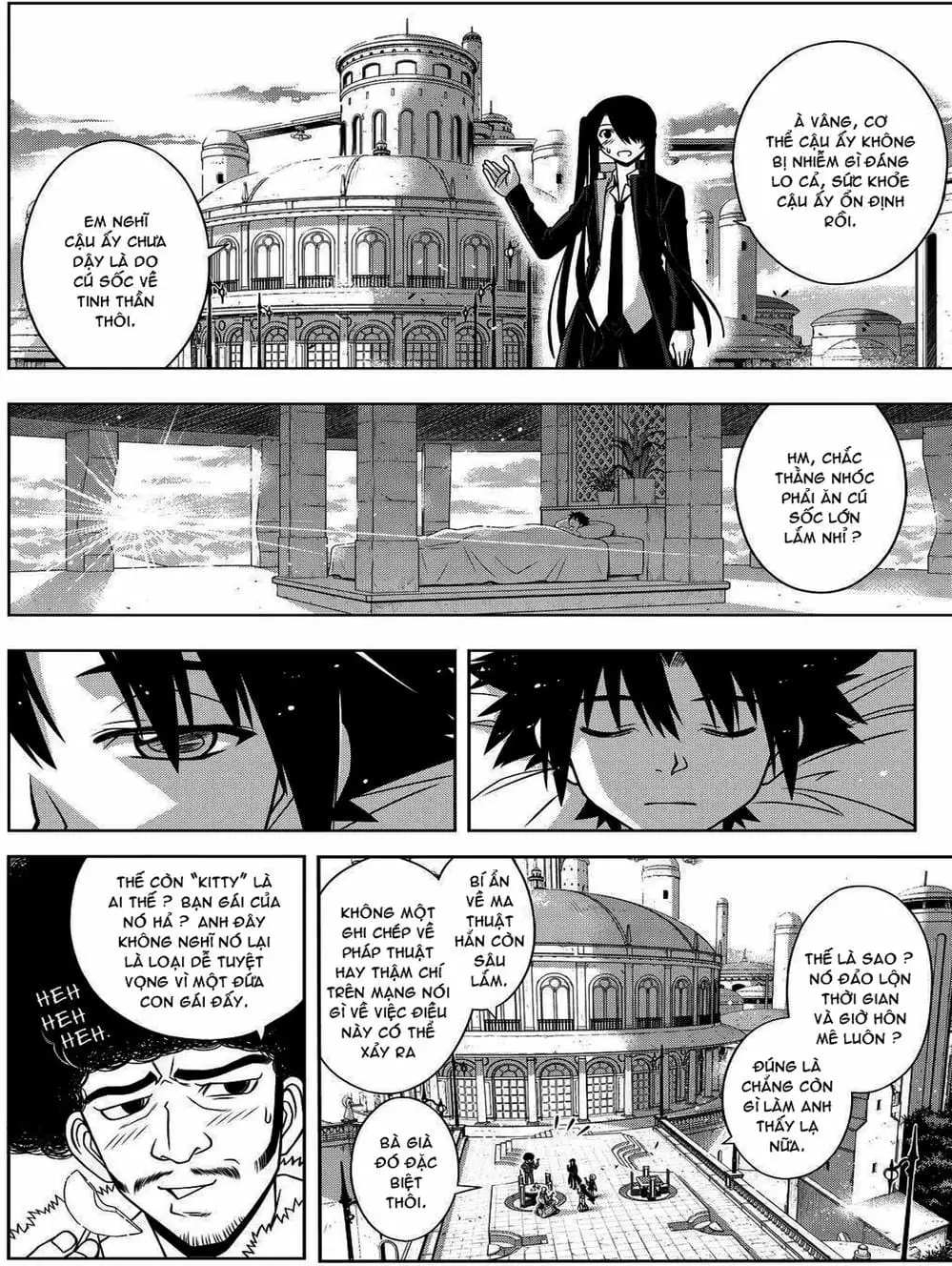 Chapter 83 - Image 4
