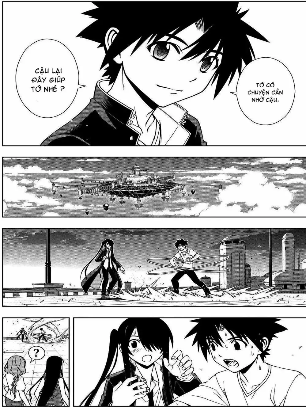Chapter 83 - Image 6