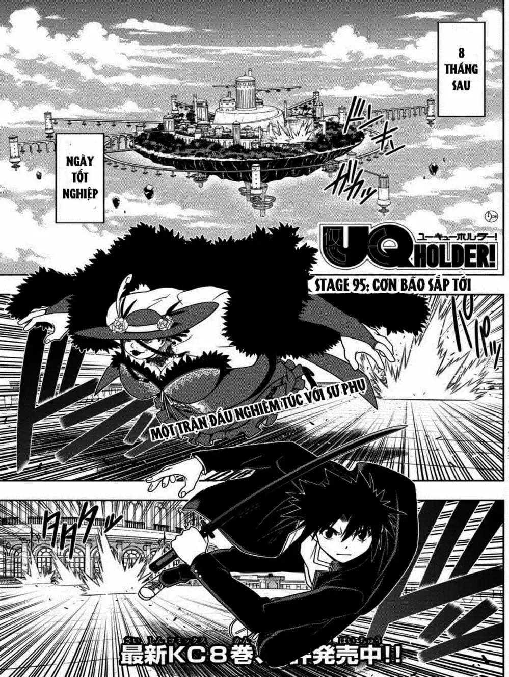 Chapter 83 - Image 9