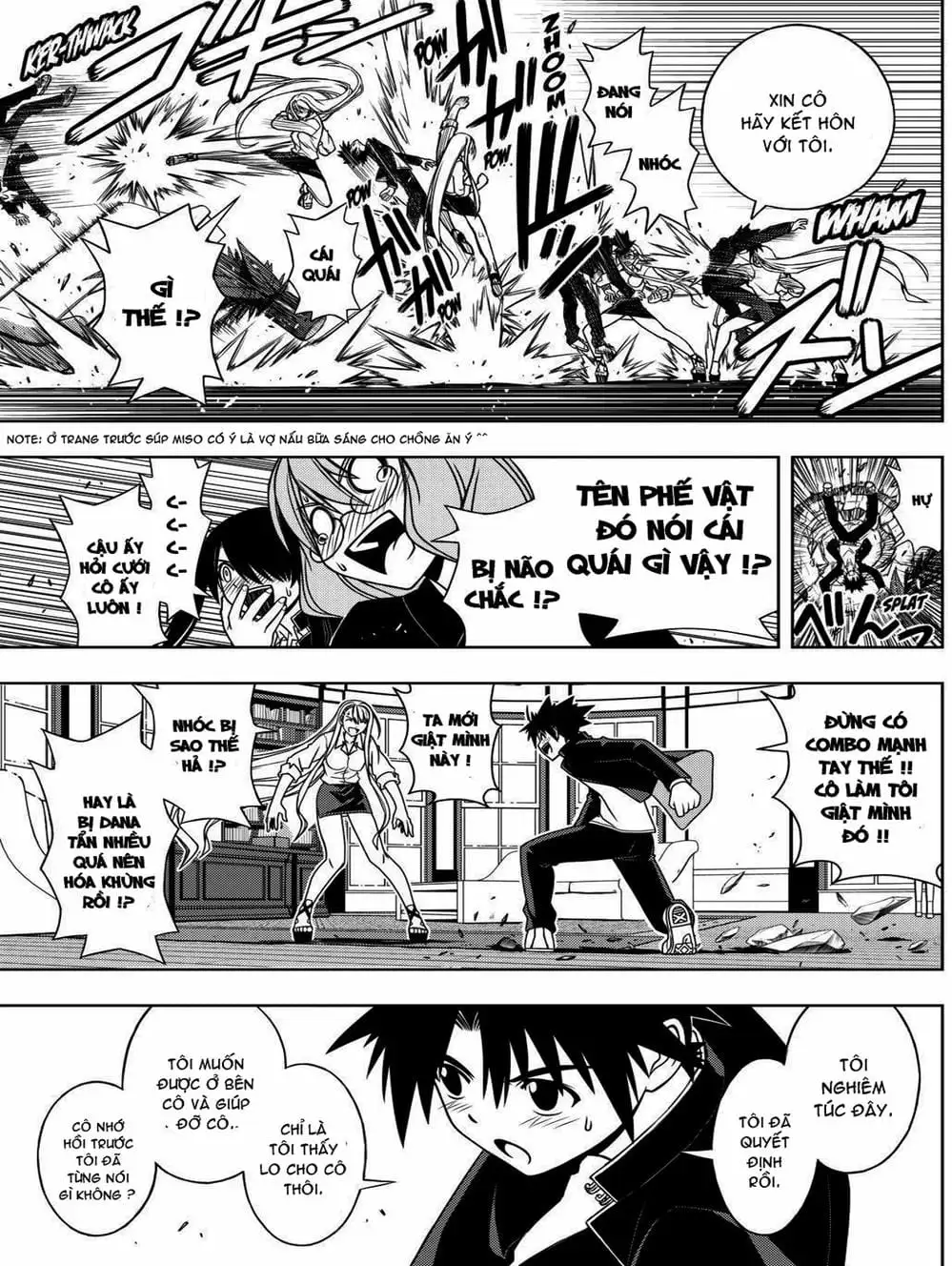 Chapter 84 - Image 13