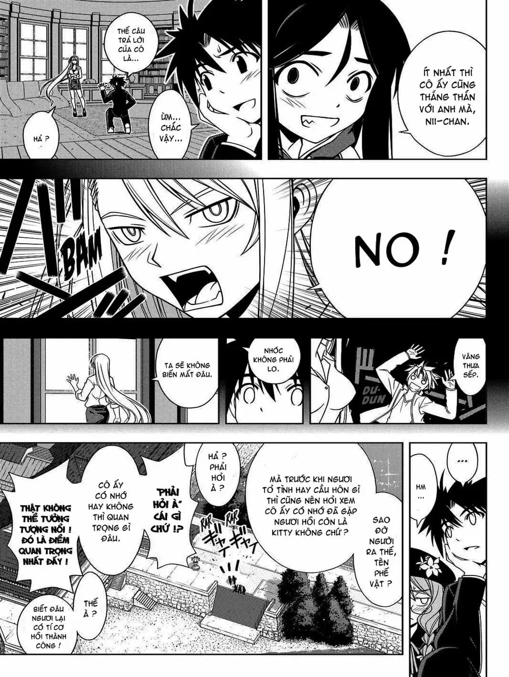 Chapter 84 - Image 17