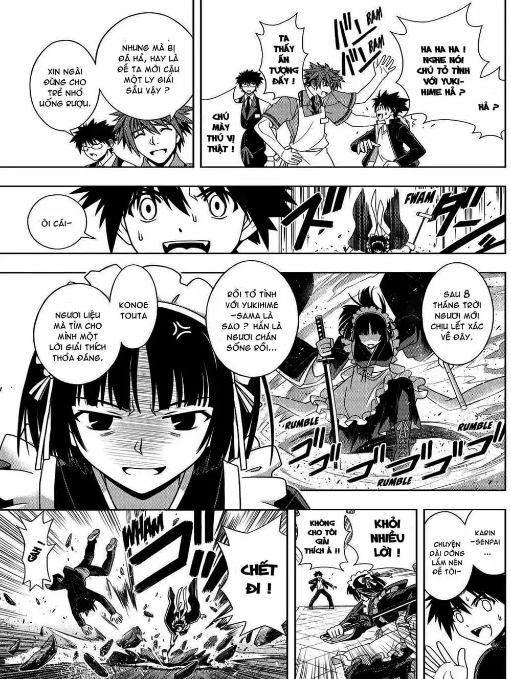 Chapter 84 - Image 19