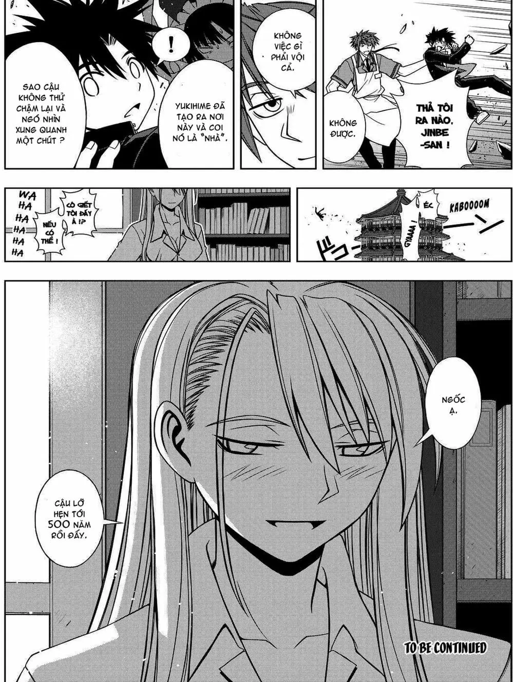 Chapter 84 - Image 20