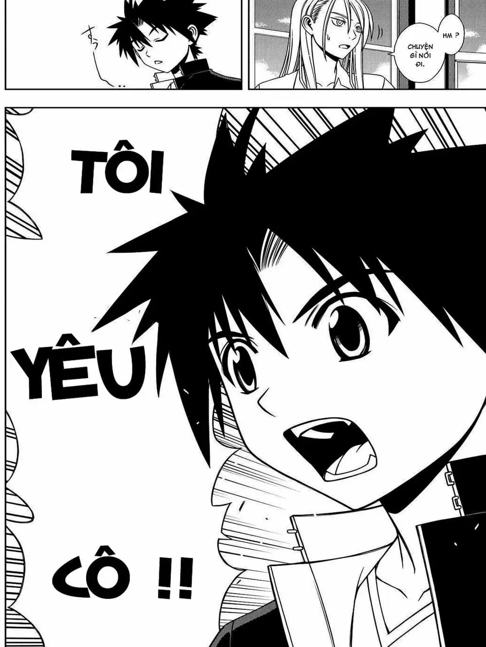Chapter 84 - Image 8