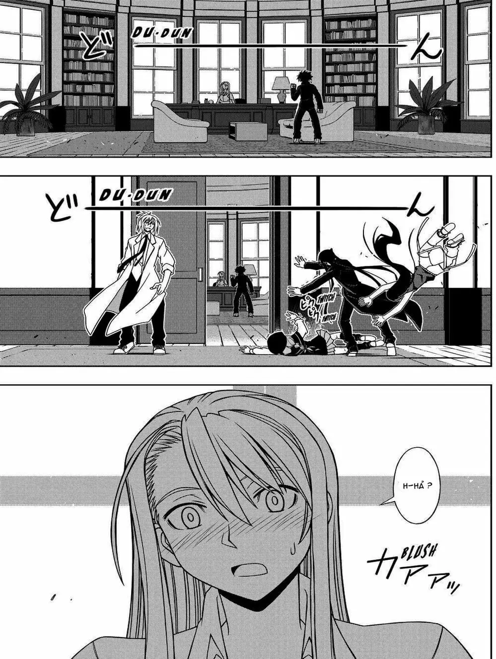 Chapter 84 - Image 9