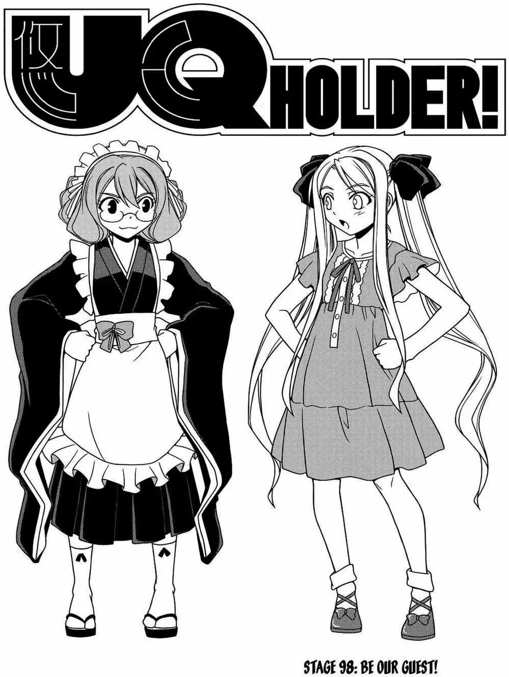 Chapter 85 - Image 2