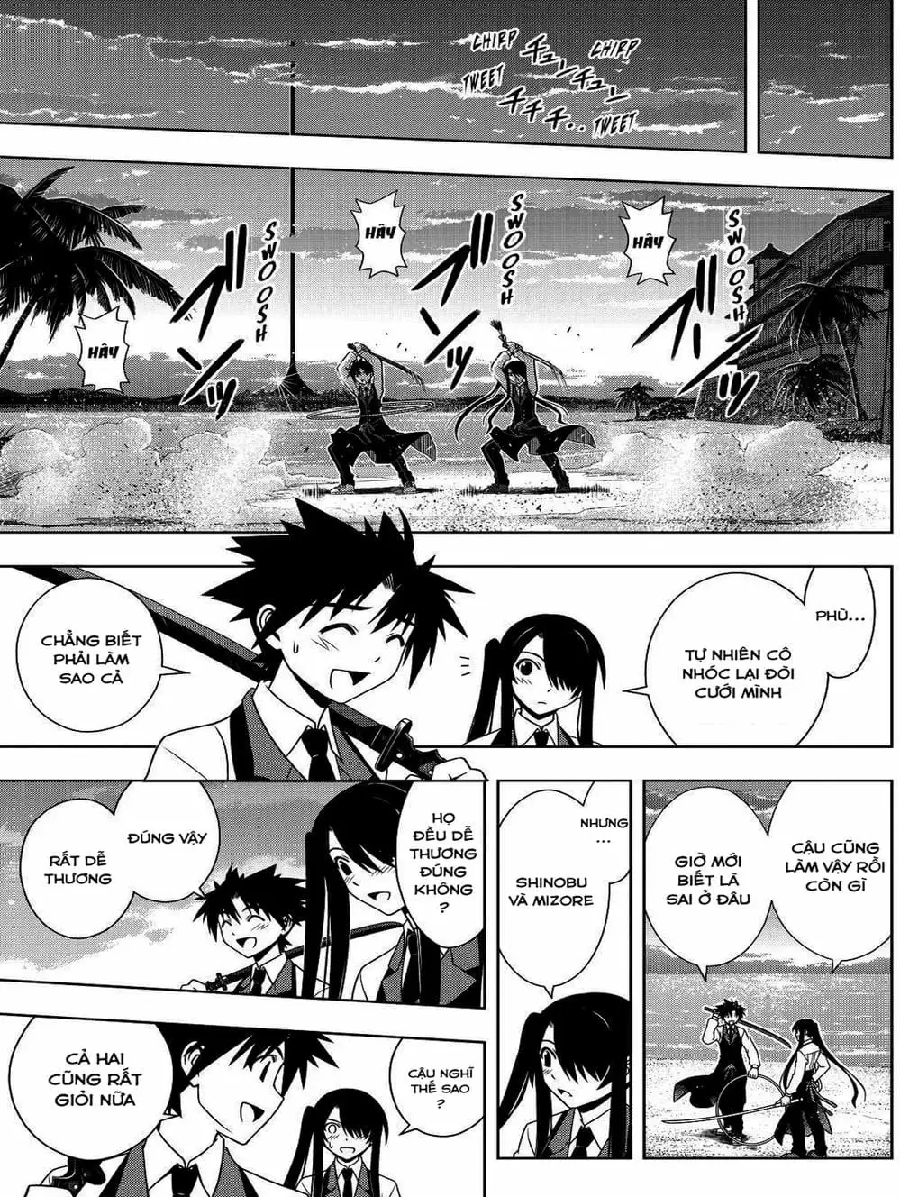 Chapter 85 - Image 15