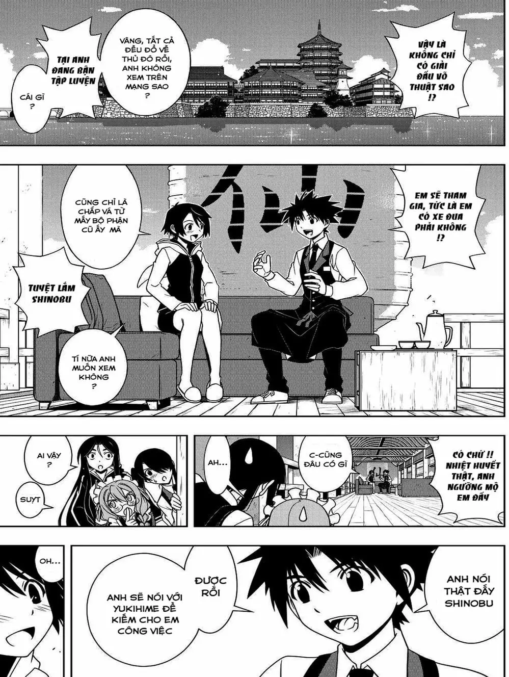 Chapter 85 - Image 3