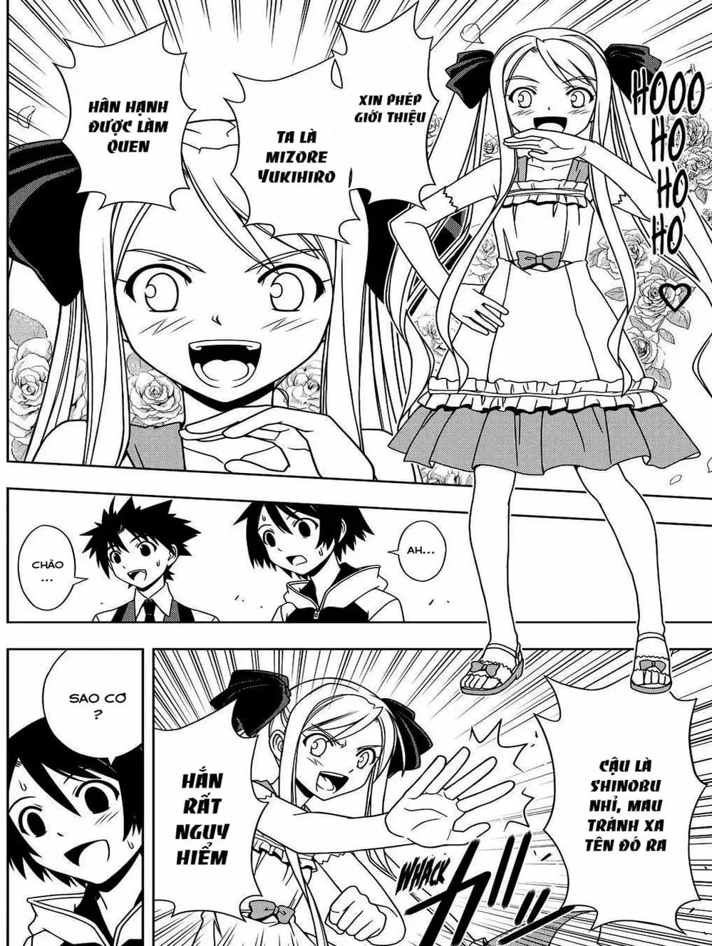 Chapter 85 - Image 6