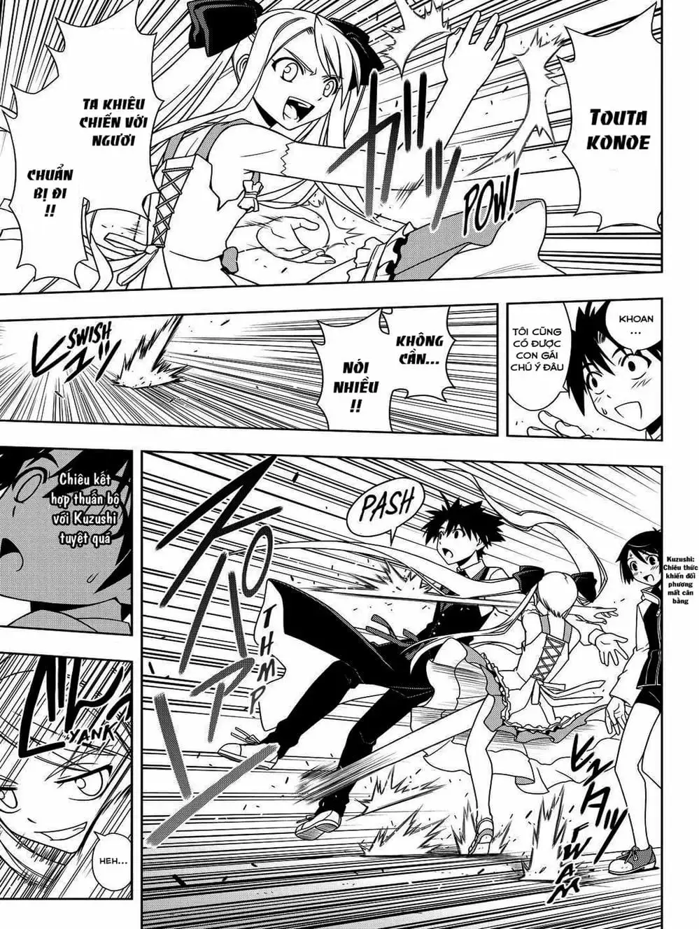 Chapter 85 - Image 9