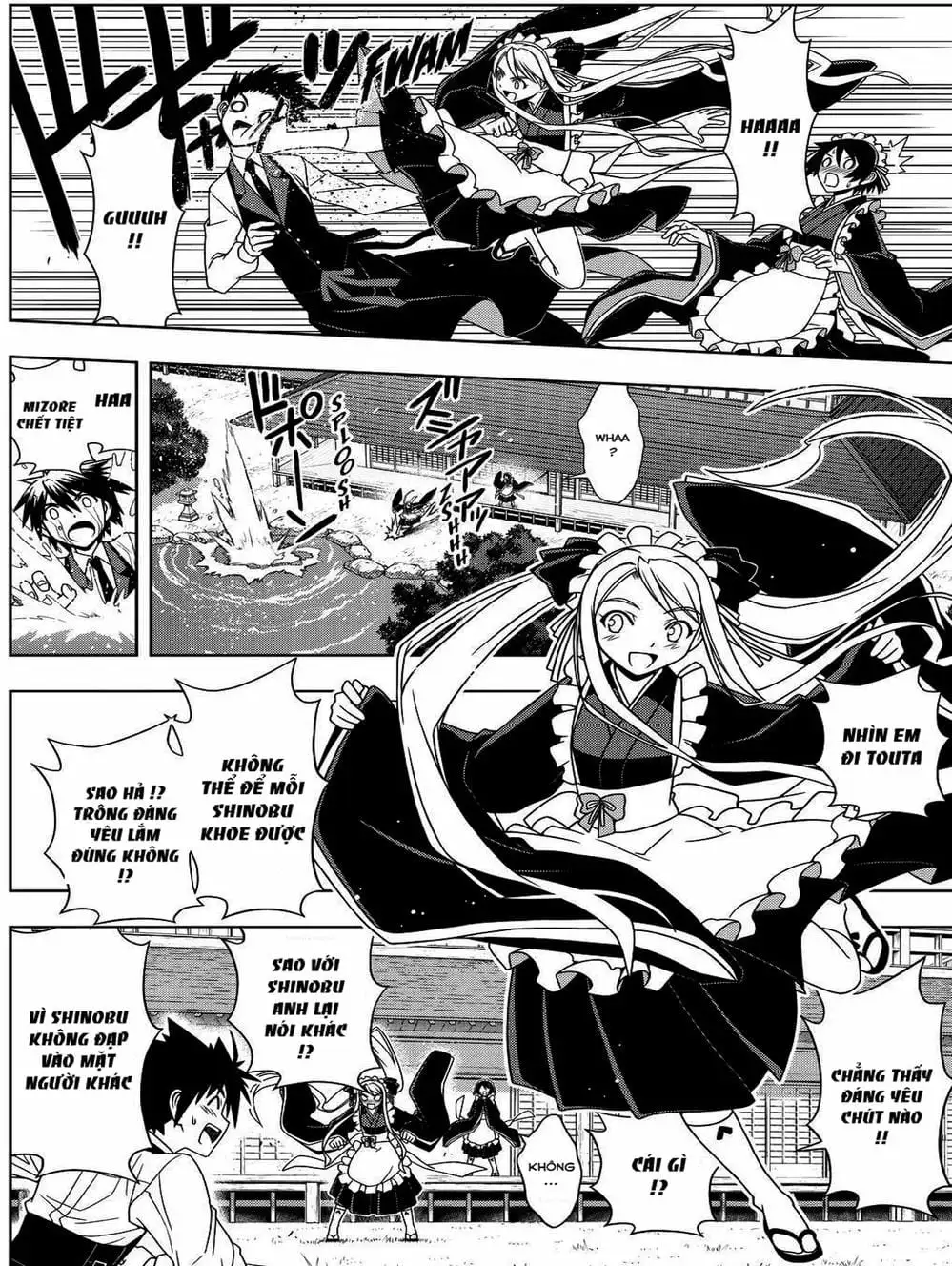Chapter 86 - Image 2