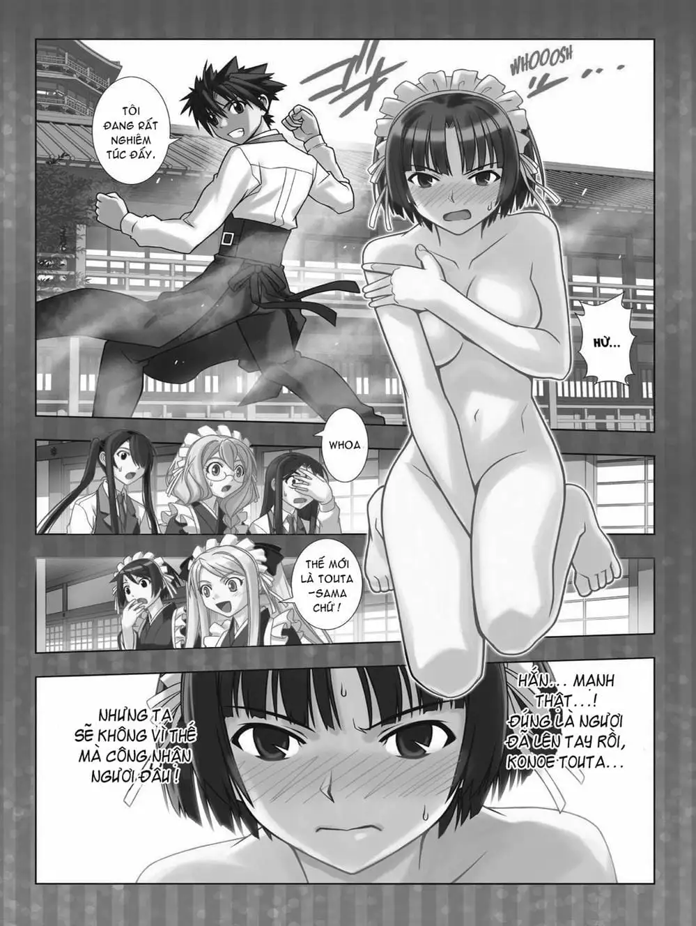 Chapter 86 - Image 13