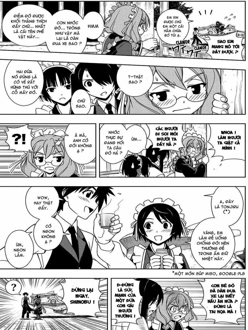 Chapter 86 - Image 16