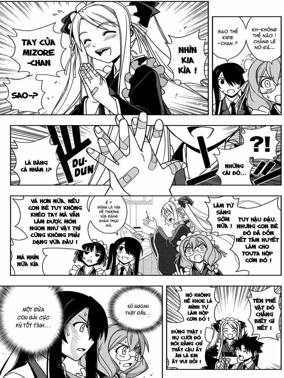 Chapter 86 - Image 18