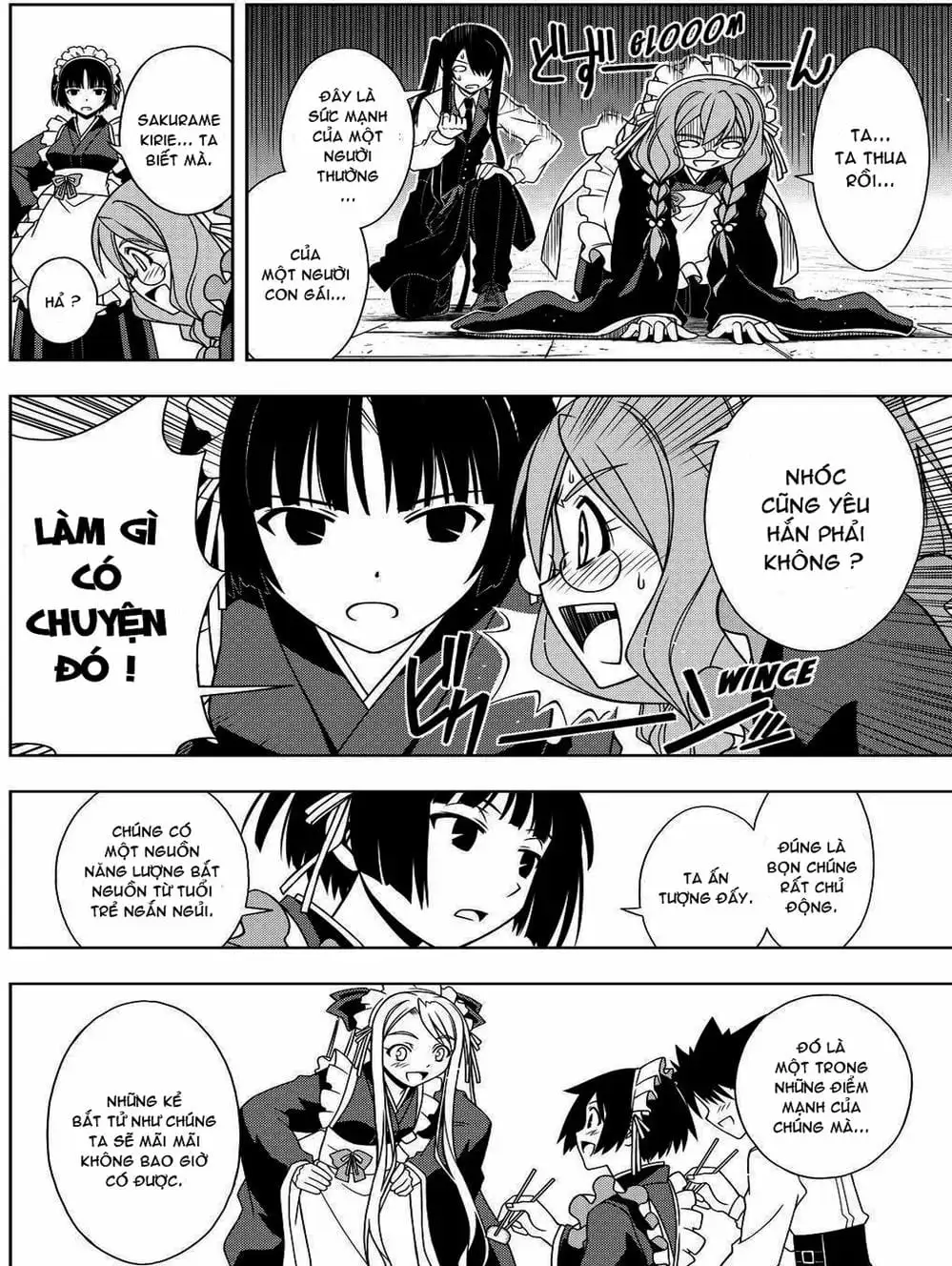 Chapter 86 - Image 19