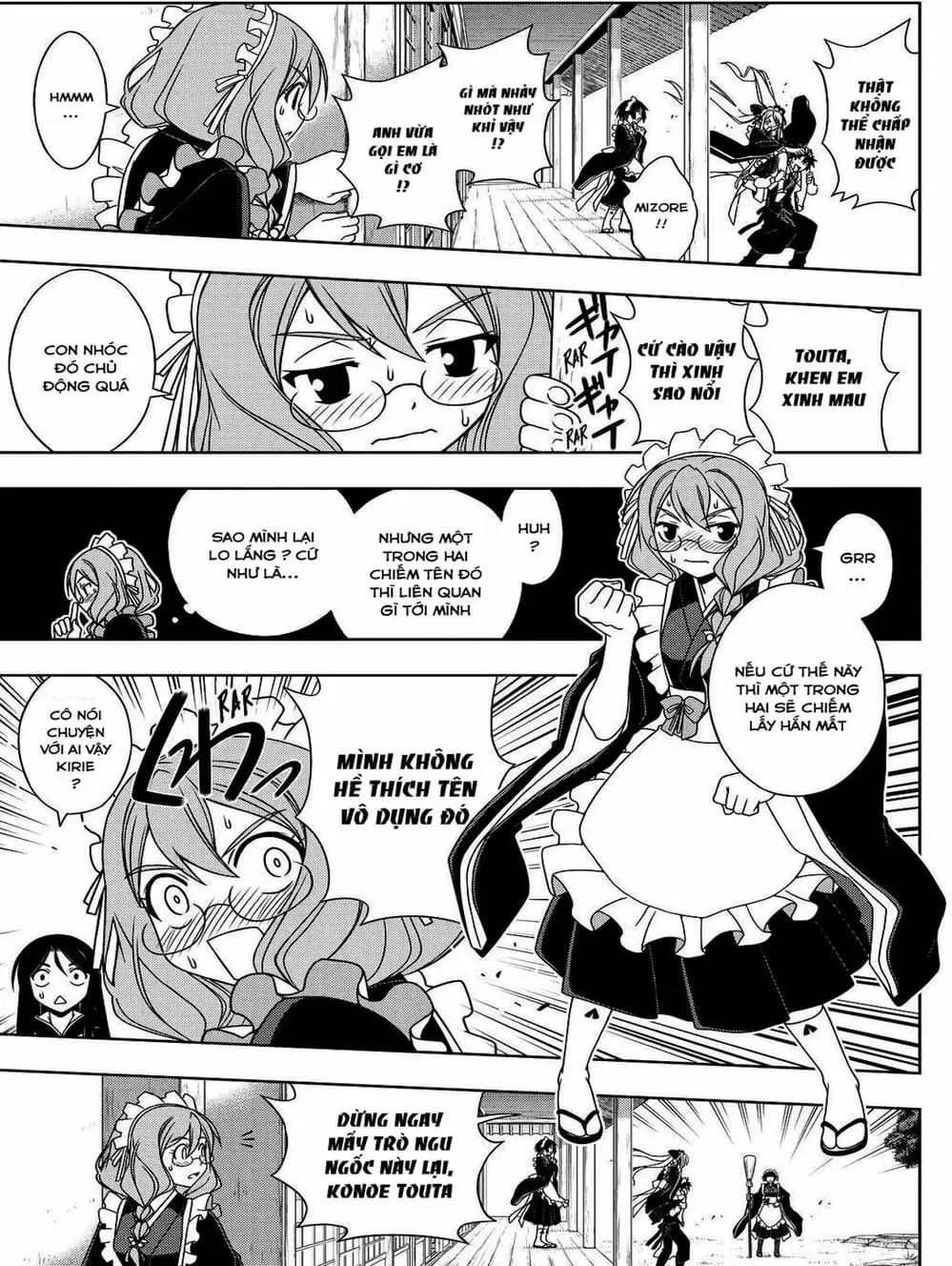 Chapter 86 - Image 3