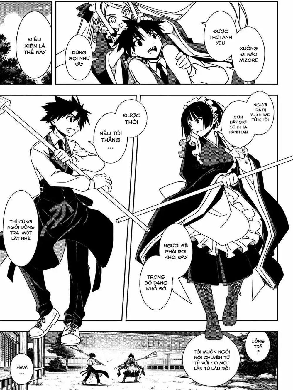 Chapter 86 - Image 5