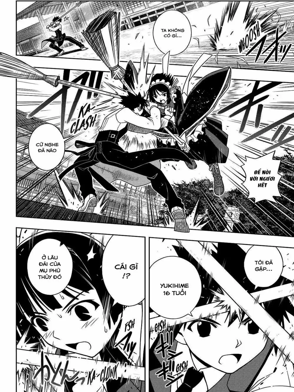 Chapter 86 - Image 6
