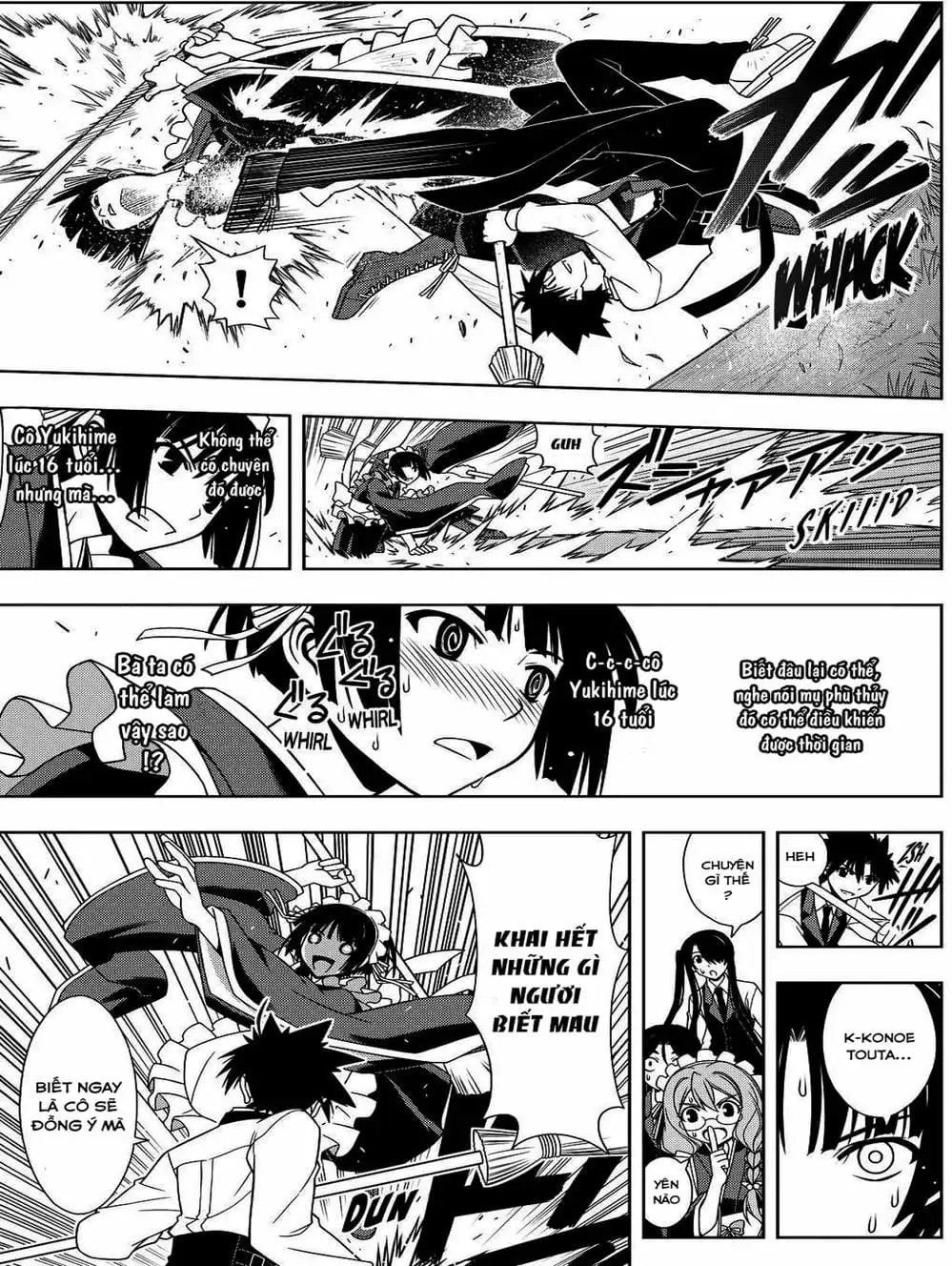 Chapter 86 - Image 7