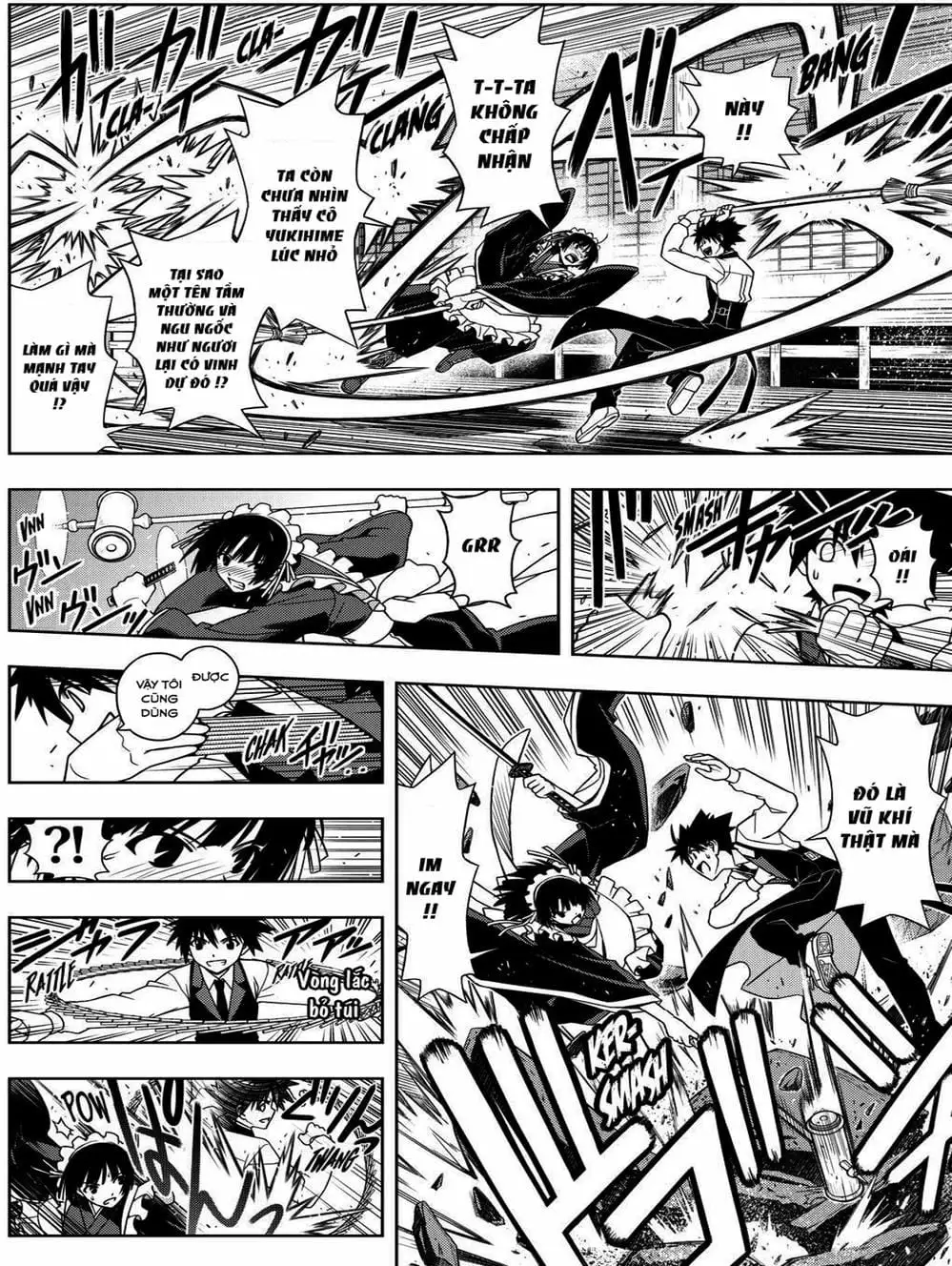 Chapter 86 - Image 8