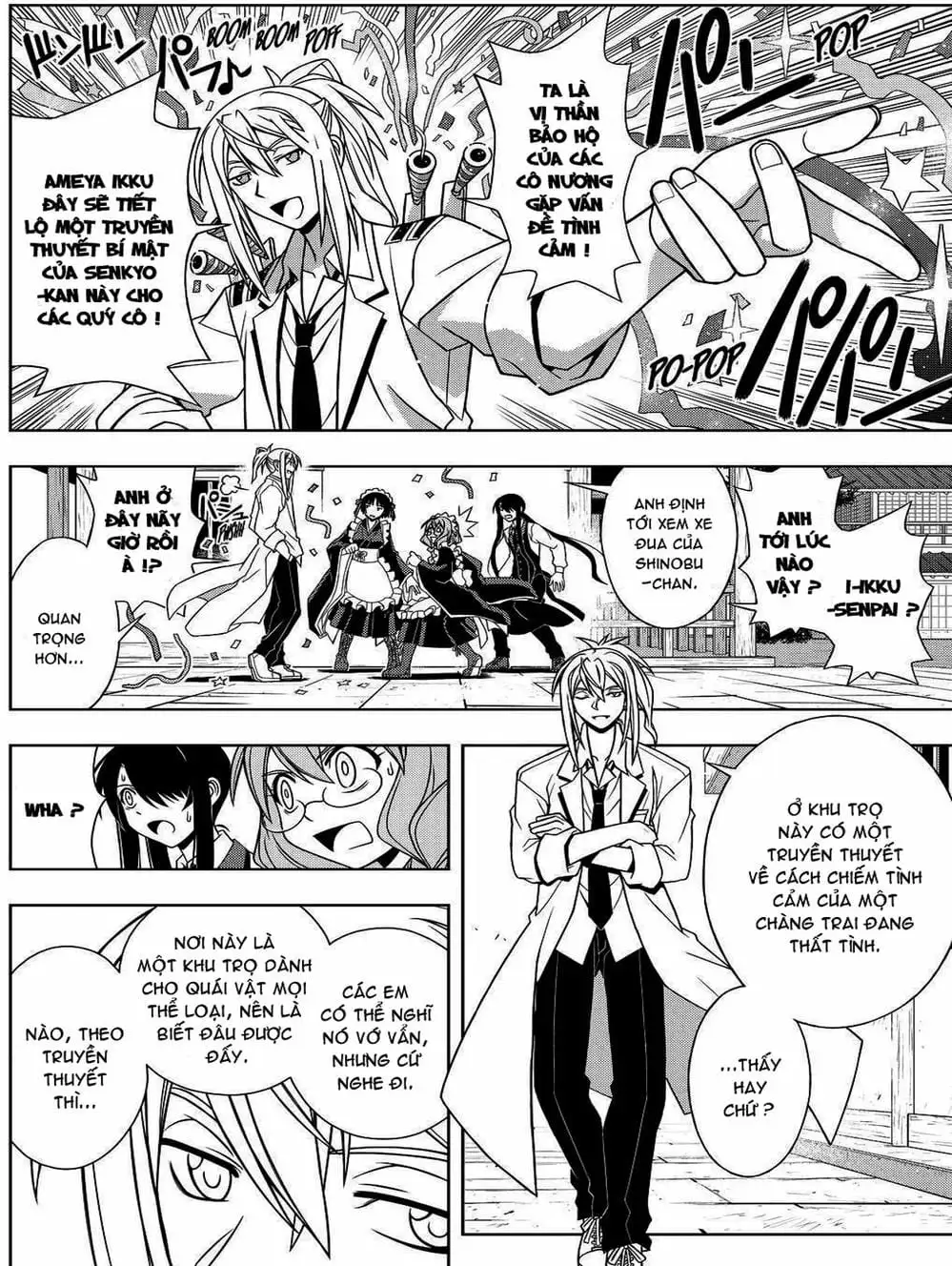 Chapter 87 - Image 1