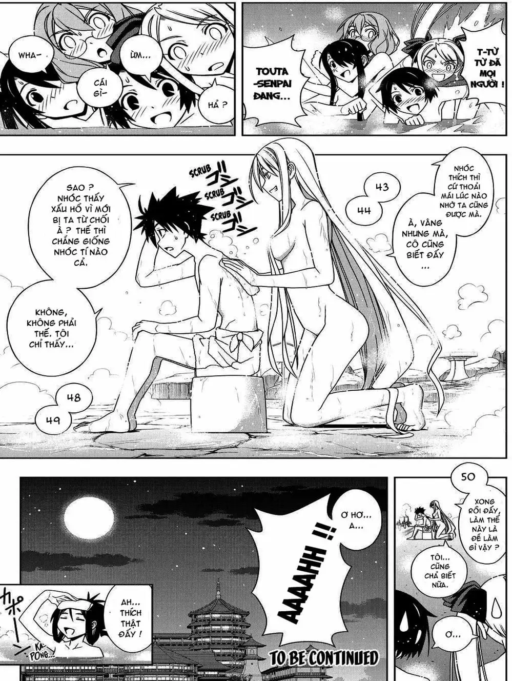 Chapter 87 - Image 12