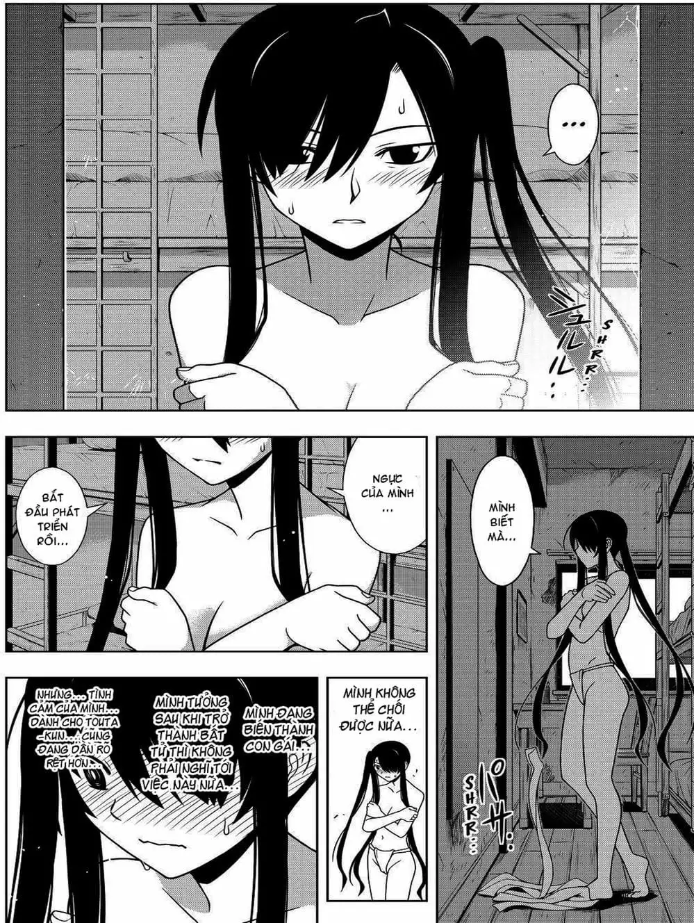 Chapter 87 - Image 14