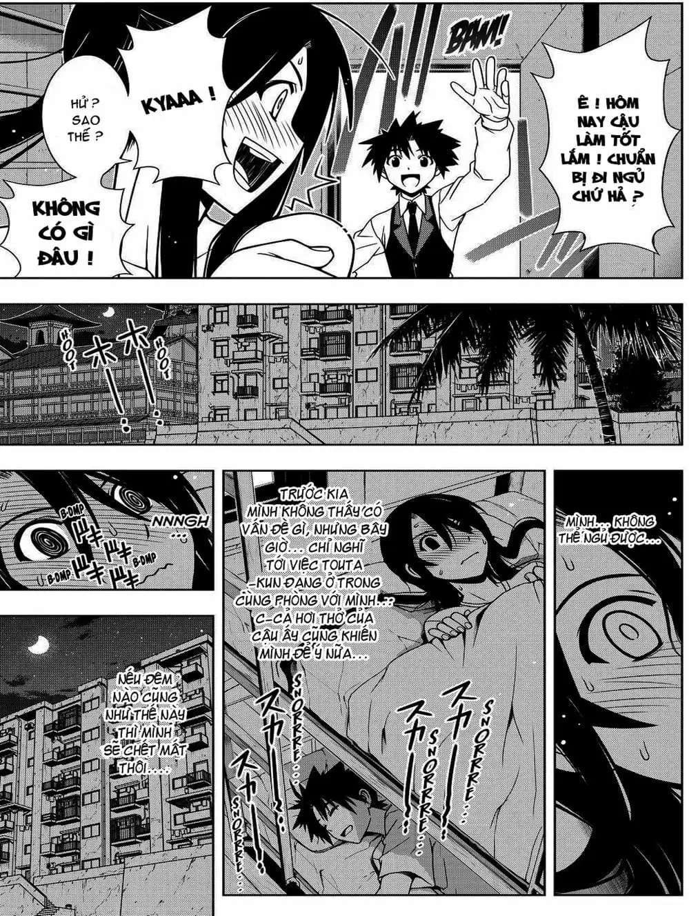 Chapter 87 - Image 15