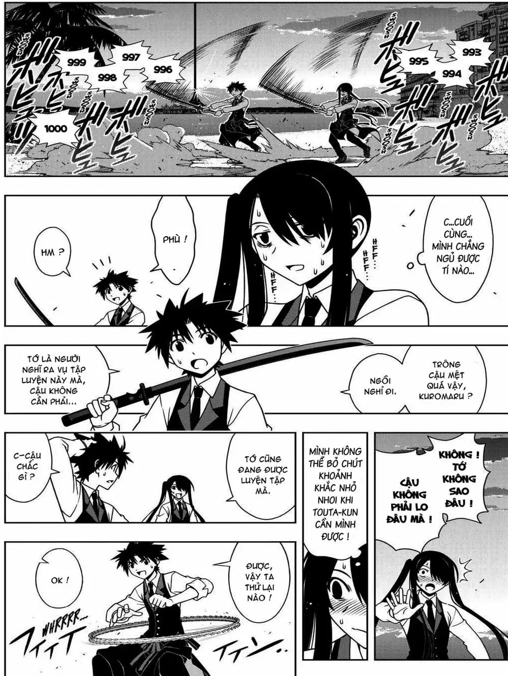 Chapter 87 - Image 16