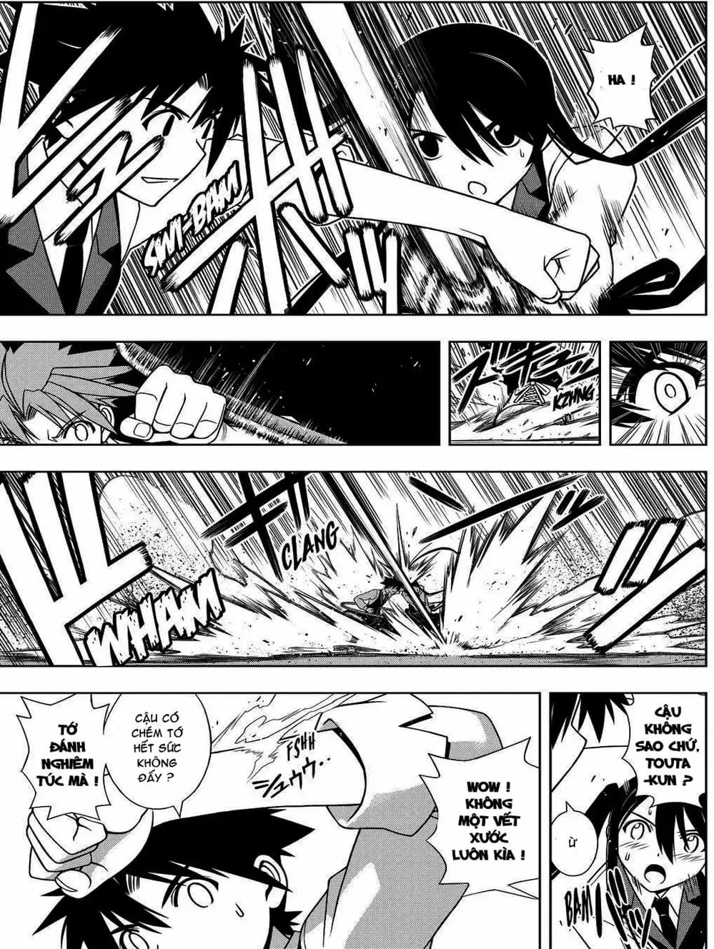 Chapter 87 - Image 17