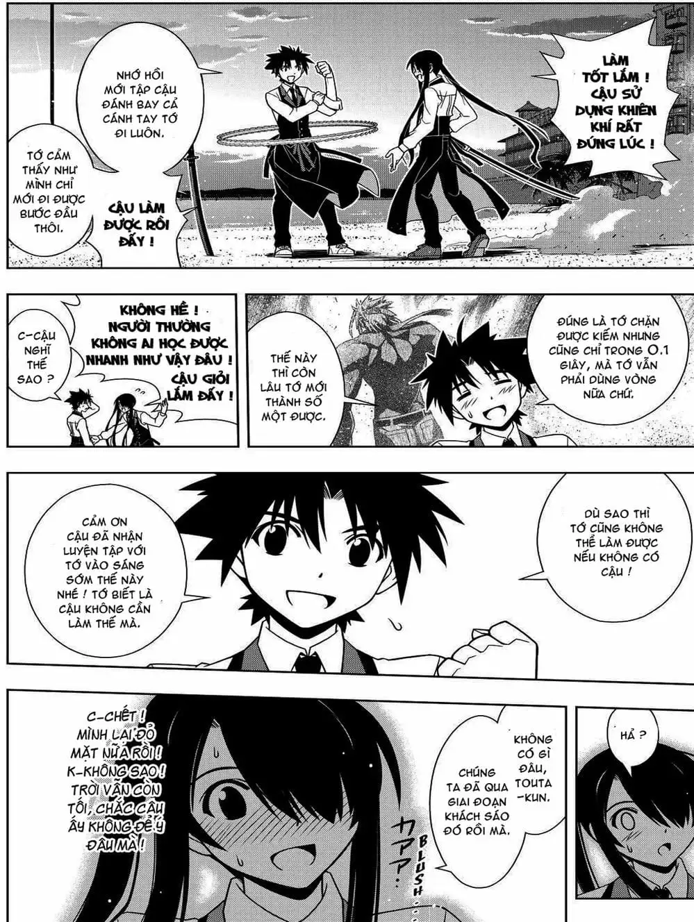 Chapter 87 - Image 18