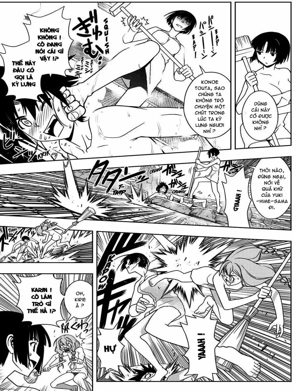 Chapter 87 - Image 6