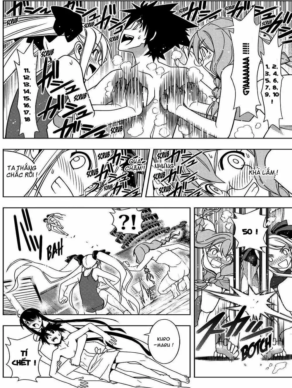 Chapter 87 - Image 9