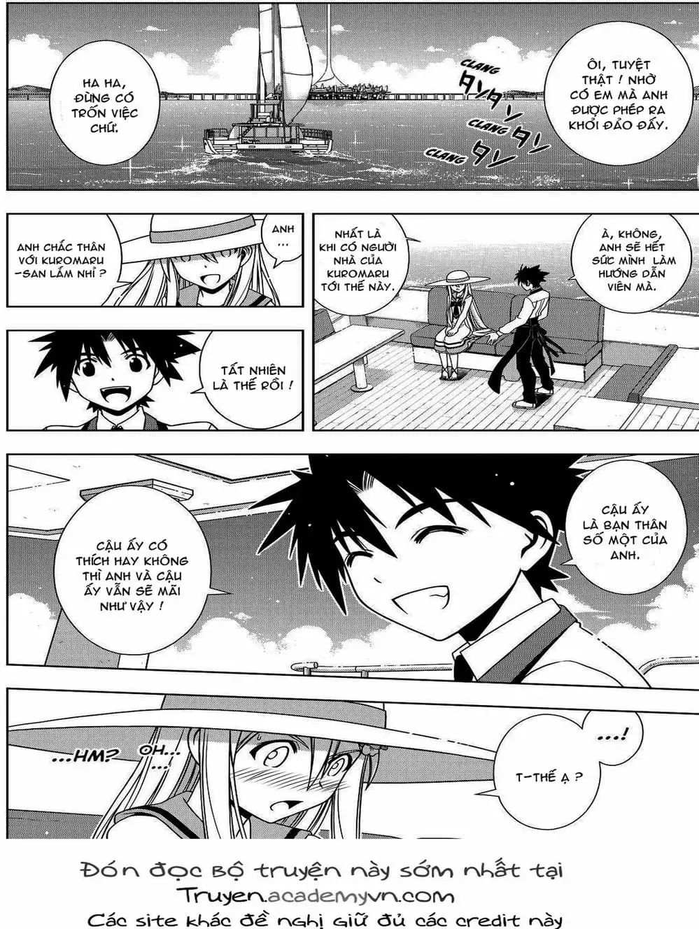 Chapter 88 - Image 14