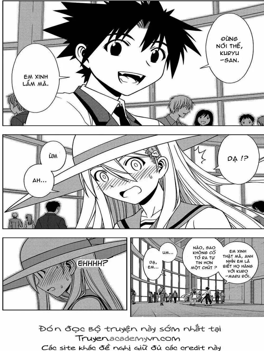 Chapter 88 - Image 20