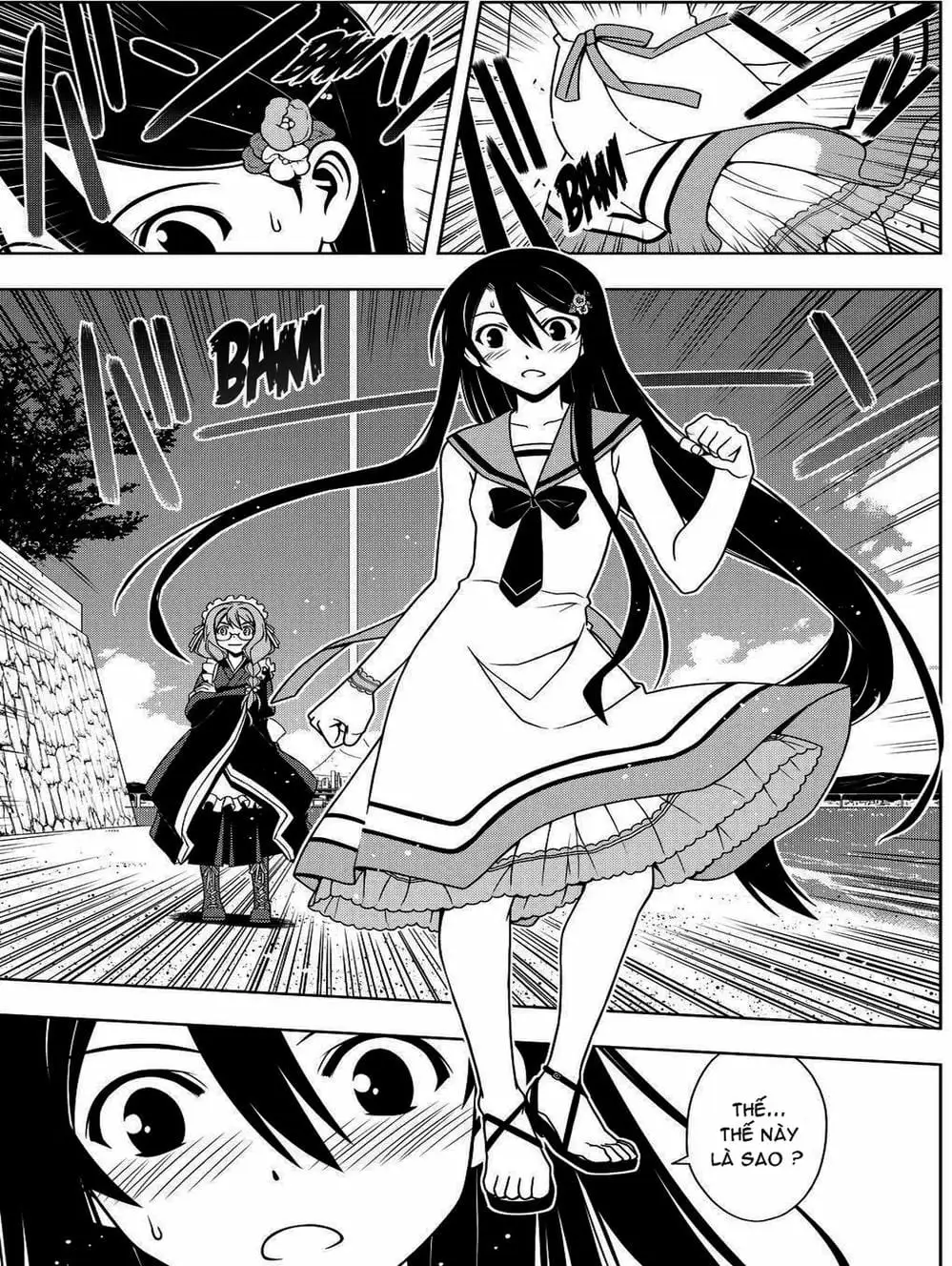 Chapter 88 - Image 5