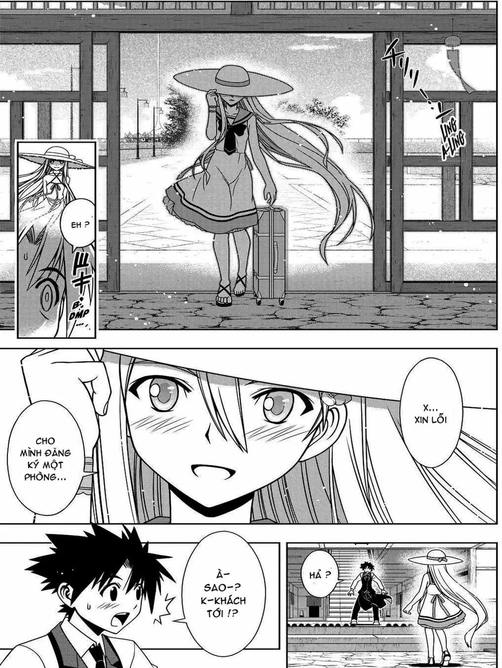 Chapter 88 - Image 7